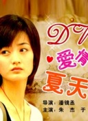 天命无双2：最全面的副本攻略